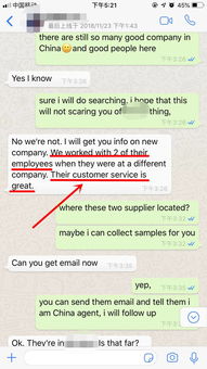 不懂產(chǎn)品,卻15天內(nèi)拿下?lián)碛?000家代理商的客戶