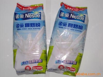 鄭州昌定貿(mào)易 乳制品產(chǎn)品列表 - 007商務(wù)站-全球網(wǎng)上貿(mào)易平臺(tái)