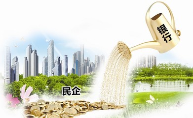 興業連連貸、循環貸助力小微企業融資